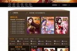 揭秘幕后!申博游戏网址-线上电子游戏平台(2024已更新(今日／知乎)