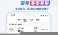 关于!vg体育app-网址链接官网(2024已更新(搜狗百科)