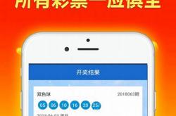 新消息!mg娱乐app下载-线上电子游戏平台(2024已更新(今日／知乎)