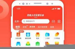 科普!mg官网app“龙凤呈祥”