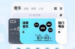 一文看透!博狗唯一官网最新版app“吉祥如意”
